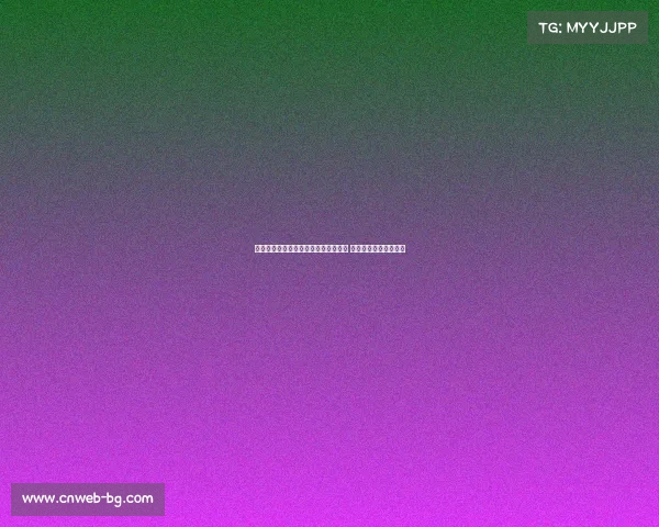 英冠引入门线技术遭遇每年高成本争议 方案推行难题仍待解决