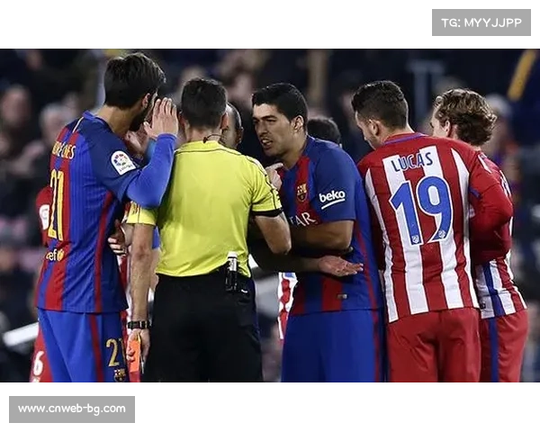 西班牙足协修订安全条例，严惩赛场暴力行为