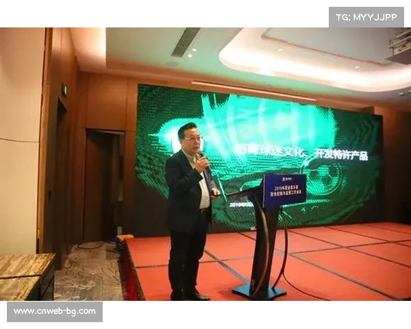 联赛考虑引入财务可持续性审核,确保俱乐部长期健康发展 联赛考虑引入财务可持续性审核,确保俱乐部长期健康发展